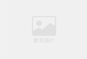东莞电梯洋房126平，精装修，带储藏室